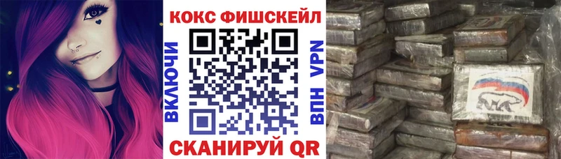 Cocaine 98% Разумное