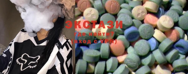 скорость Балабаново