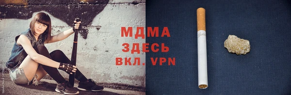 не бодяженный Балахна