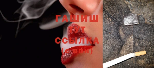 не бодяженный Балахна