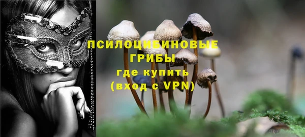 скорость Балабаново