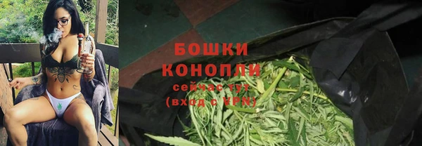скорость Балабаново