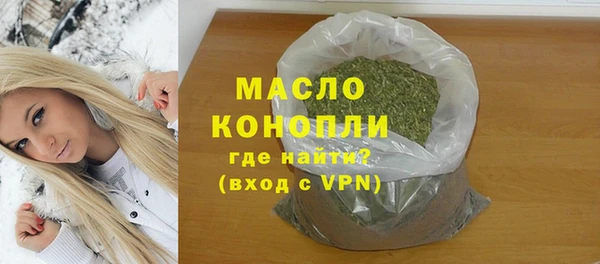 эйфоретик Баксан