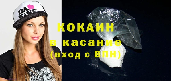 не бодяженный Балахна