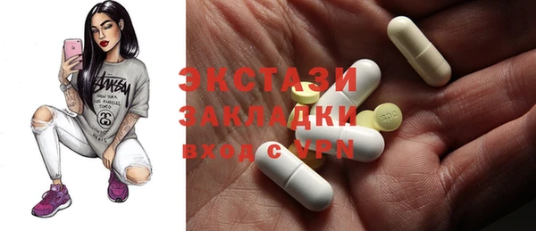 скорость Балабаново