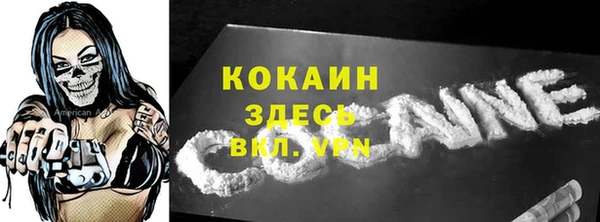 скорость Балабаново