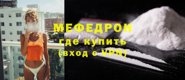 скорость Балабаново