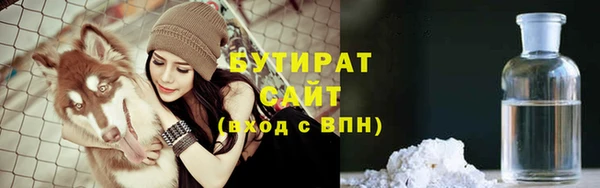скорость Балабаново