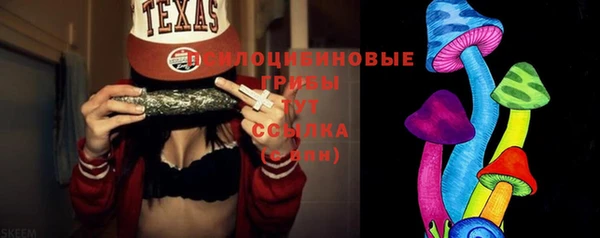 скорость Балабаново