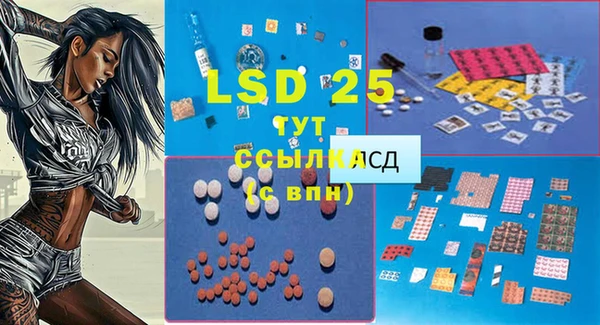 не бодяженный Балахна