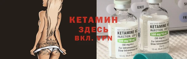 скорость Балабаново