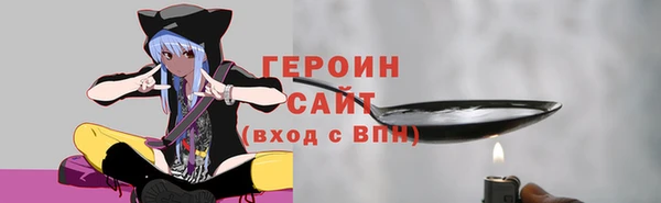 скорость Балабаново