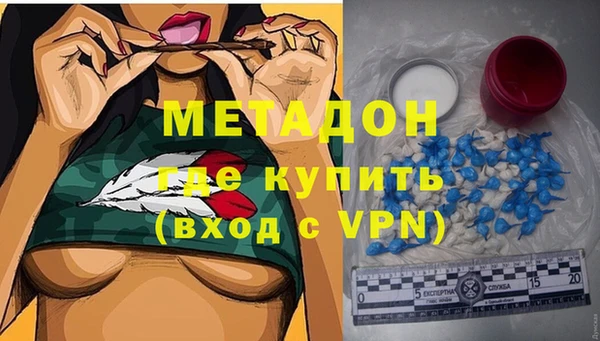 скорость Балабаново