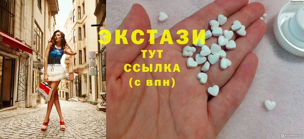 скорость Балабаново