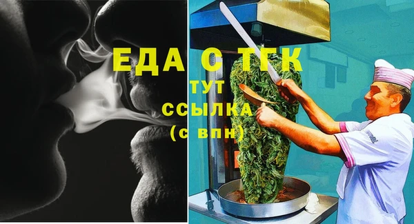 не бодяженный Балахна