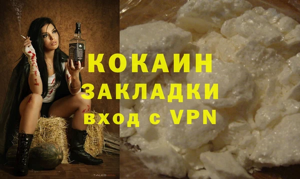 скорость Балабаново