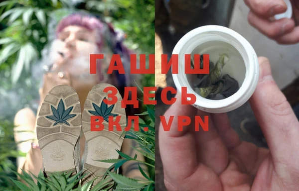 не бодяженный Балахна