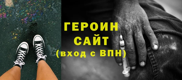 не бодяженный Балахна