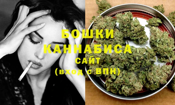 не бодяженный Балахна