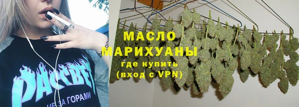 не бодяженный Балахна