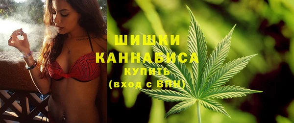 эйфоретик Баксан