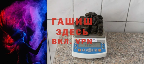 не бодяженный Балахна