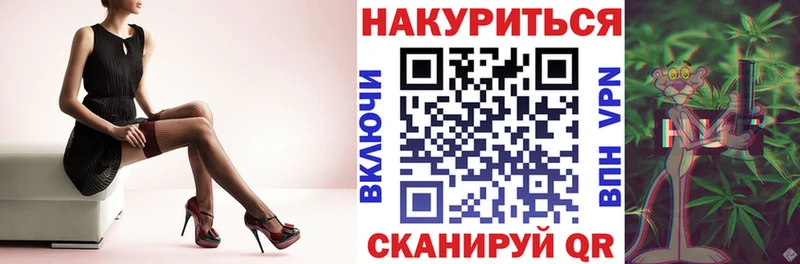 Бошки марихуана SATIVA & INDICA  где купить наркоту  Разумное 